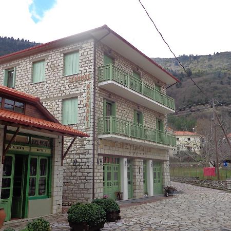 Alonaki Guesthouse Platanos  Luaran gambar