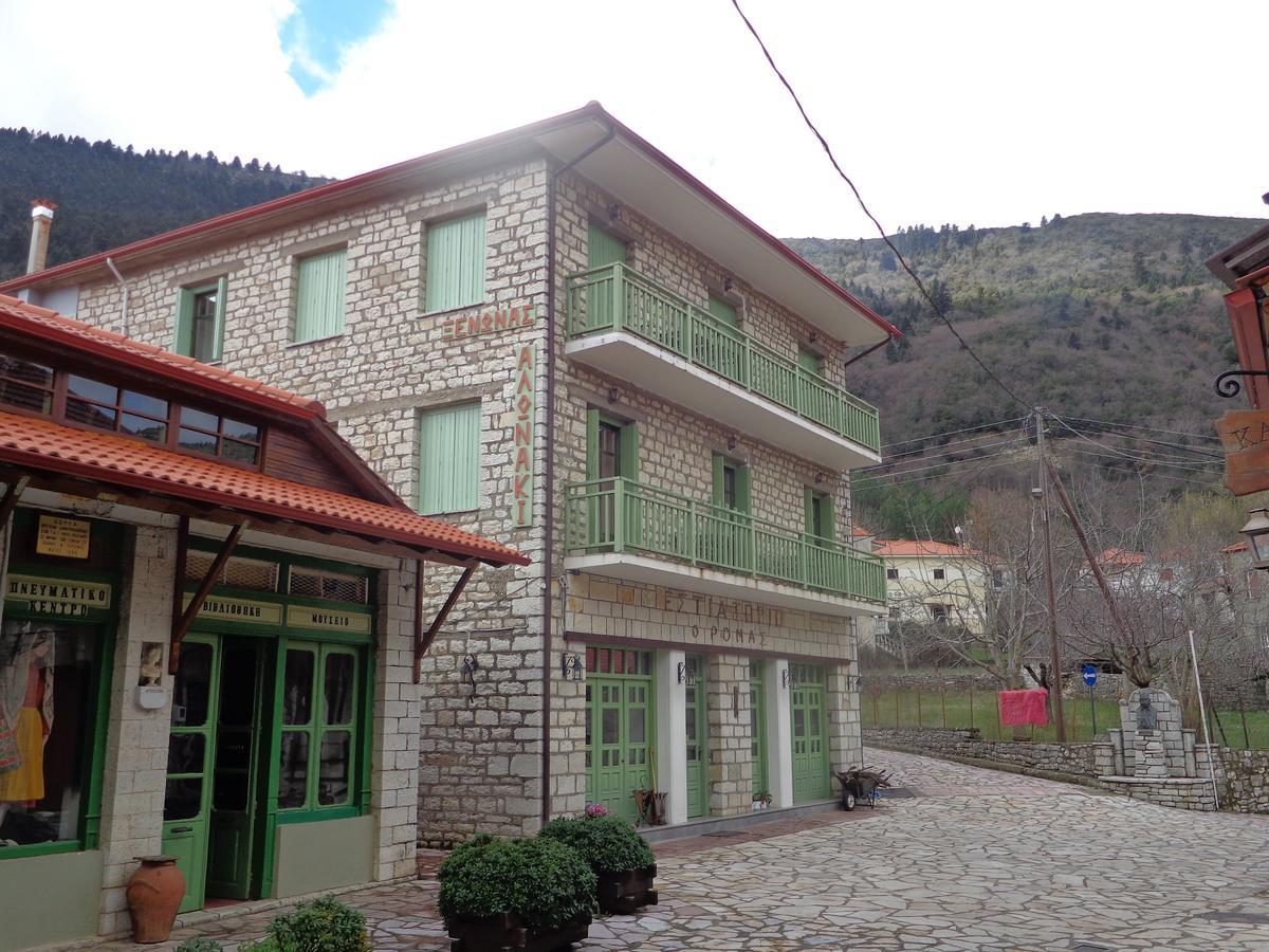 Alonaki Guesthouse Platanos  Luaran gambar